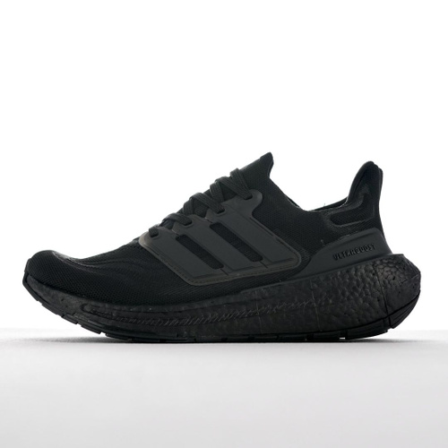 Adidas ultra deals boost online store