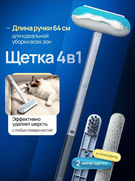 How Many Tablespoons Of Cat Food Per Day
