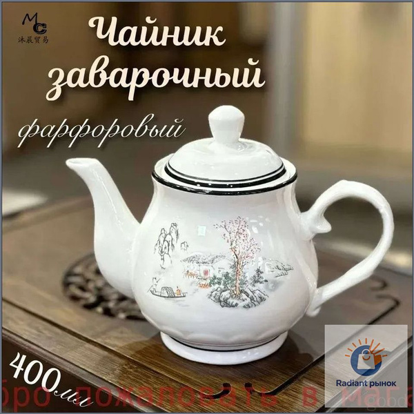 400 OZON 4544603959 400-ozon-4544603959