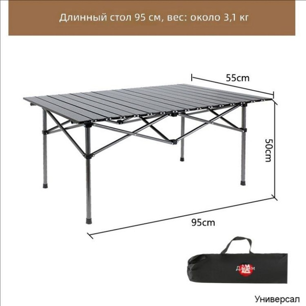 OZON 4777284162 ozon-4777284162