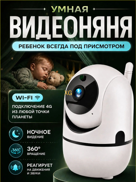 WiFi wifi