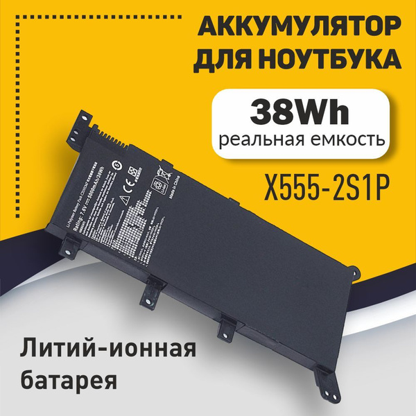 Batteria Sostitutiva Battpit Per ASUS C21N1347 | Compatibile Con X555DA, X555DG, X555LA | 4829mAh, 37Wh