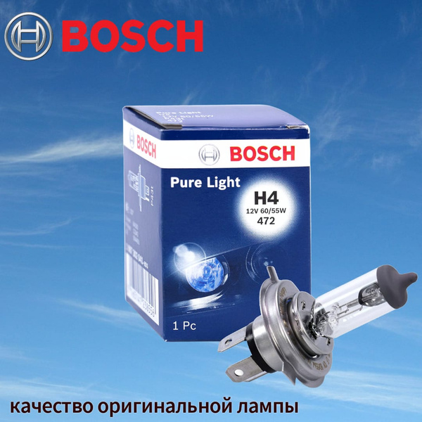 BOSCH Лампа галоген PURE LIGHT H4 (Картонная уп.)