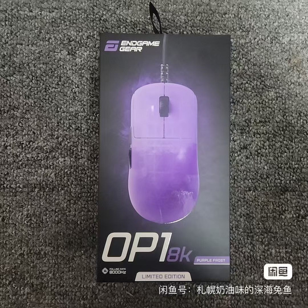 Игровая мышь проводная проводная endgame gear op1 8k , фиолетовый