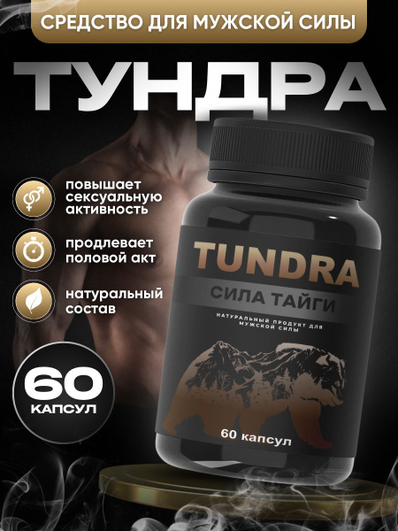 Сексуалдық комедия