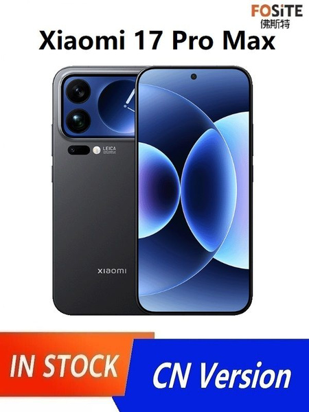 新品未開封品 Xiaomi 17 Pro Max 16/1T 新品未開封品 Xiaomi 17 Pro Max 16/1T 楽天市場】Xiaomi 17 Pro Max