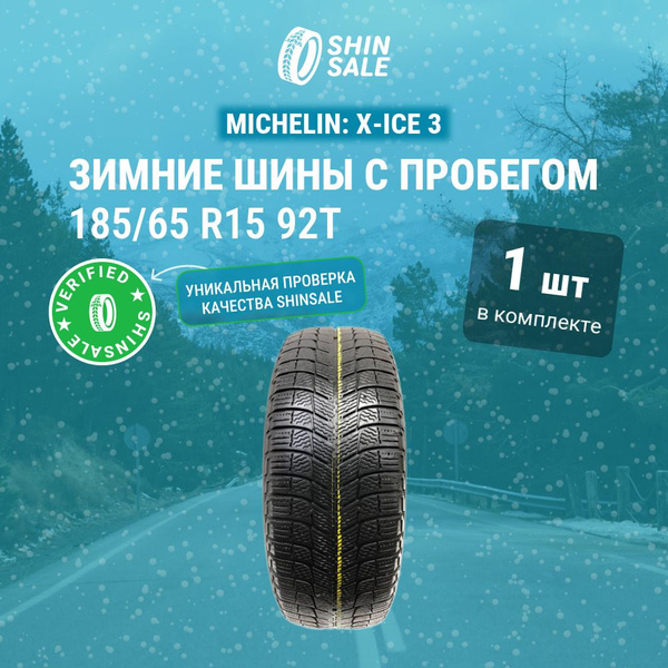 Interesting Michelin X Ice 3 Photos