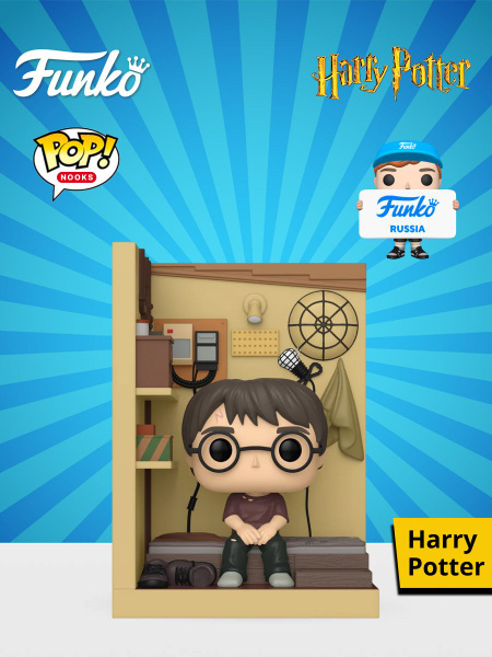 Funko Pop! Nooks Harry Potter – Armario De Harry – Figura De Vinilo De 9,5 Cm, Coleccionable Oficial, Regalo Para Fans De La Saga