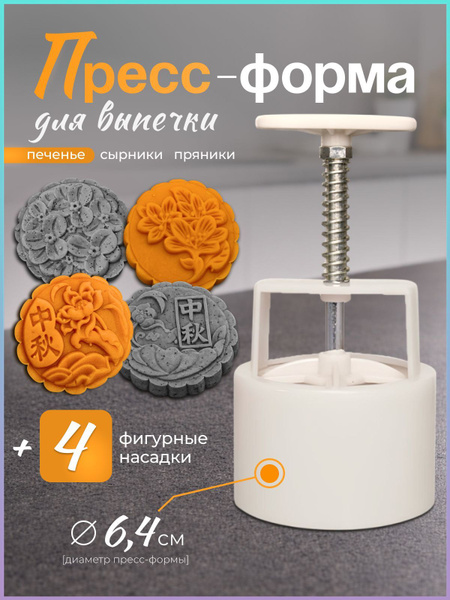 6 4 X 15 1 OZON 6-4-x-15-1-ozon