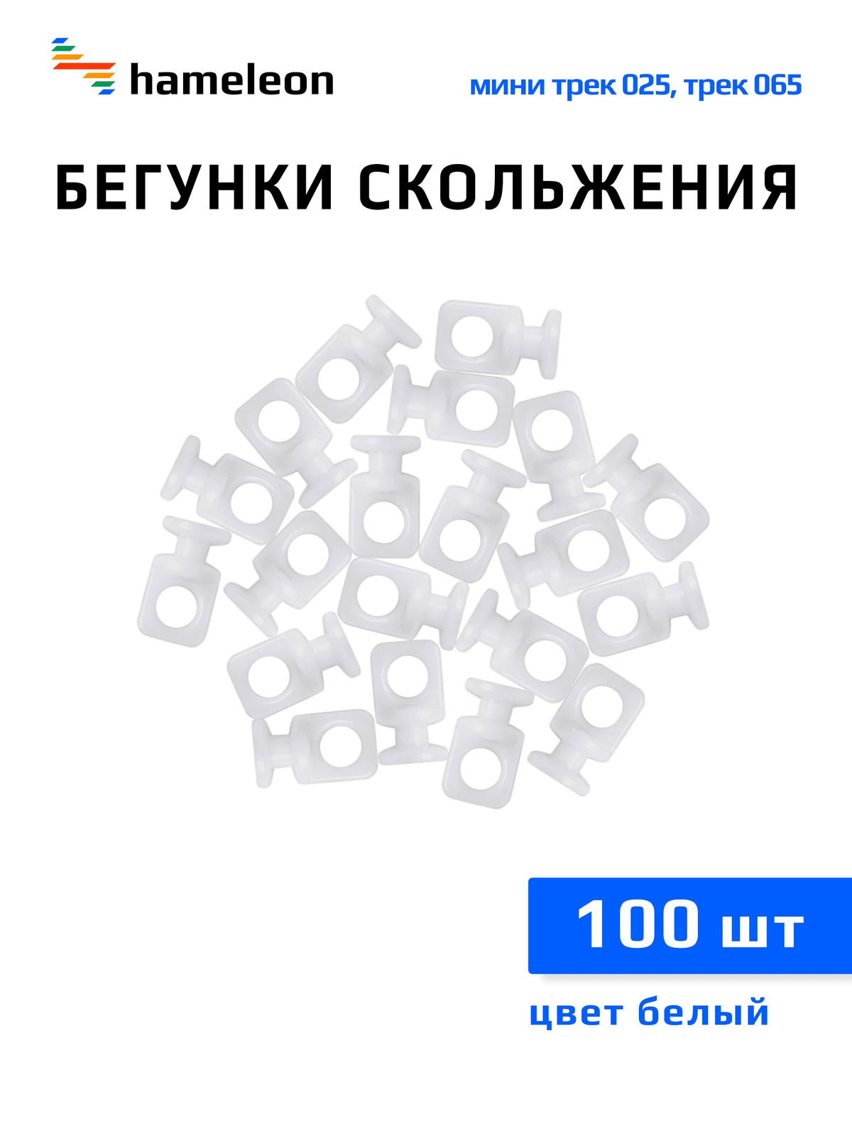 Текст при отключенной в браузере загрузке изображений