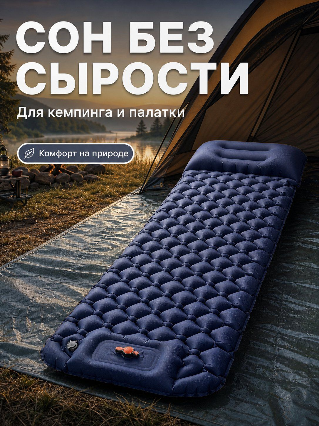  SKU 202607160709 01 190 C OZON 
