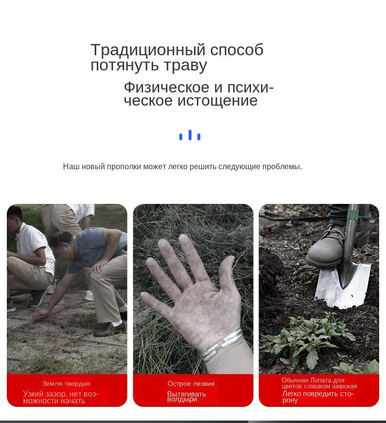 Полольник купить на OZON по низкой цене (1541628547)