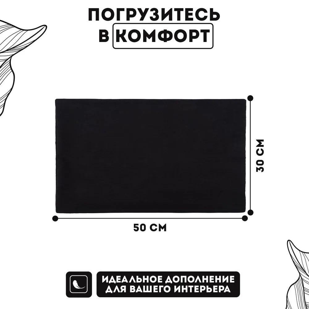 Текст при отключенной в браузере загрузке изображений