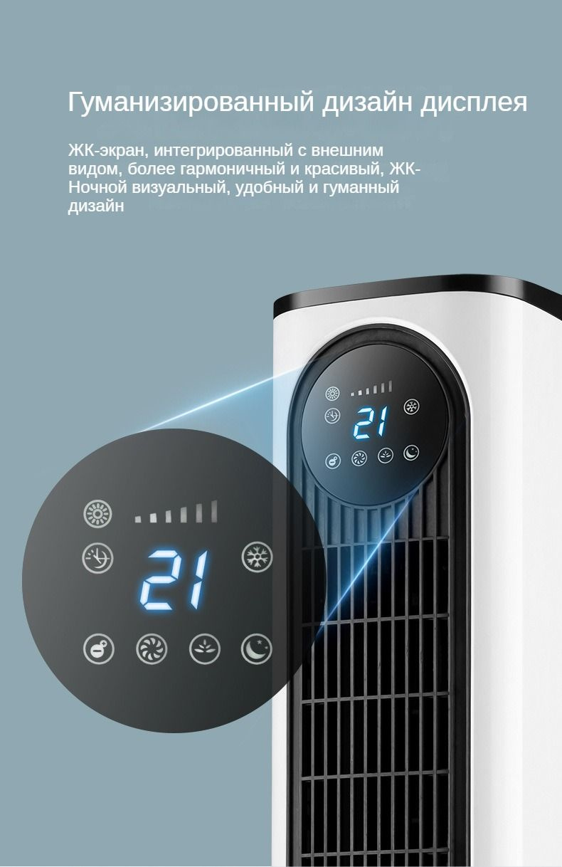 кондиционер напольный для дома,HS-04,Доступны как охлаждение, так и ...