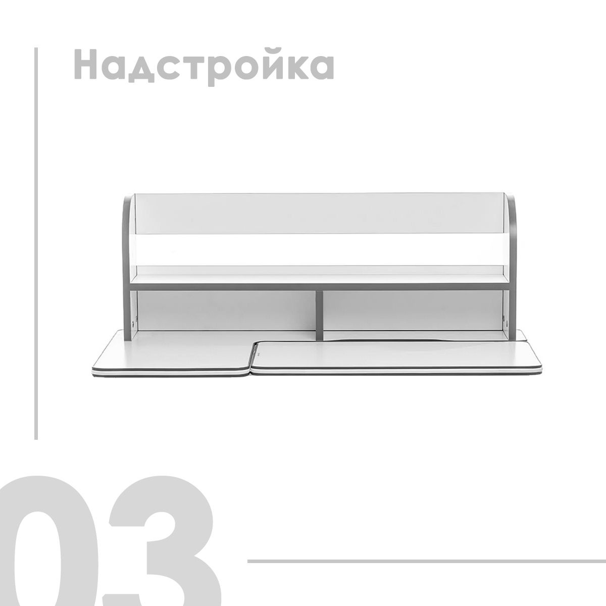 Текст при отключенной в браузере загрузке изображений