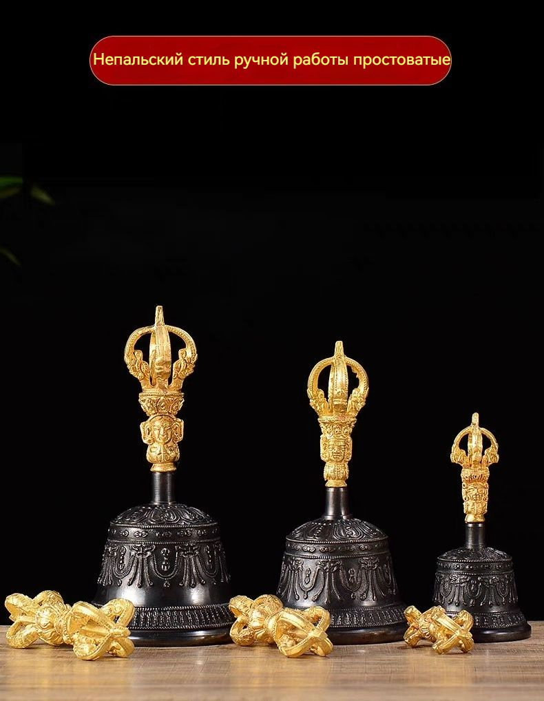 Алтарная атрибутика купить на OZON по низкой цене (1886582102)