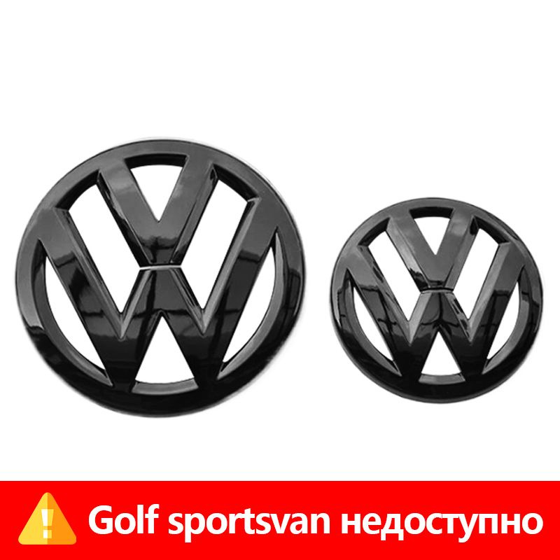 Эмблема на решетку радиатора+Задний логотип VW Golf 6(2010-13 г),Ярко ...