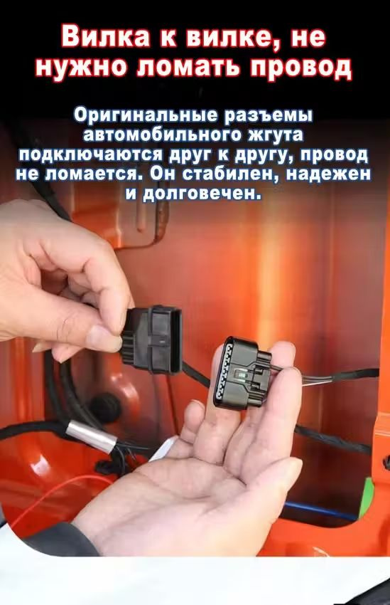 Tank 300 оригинальный заводской модернизированный умный электрический ...