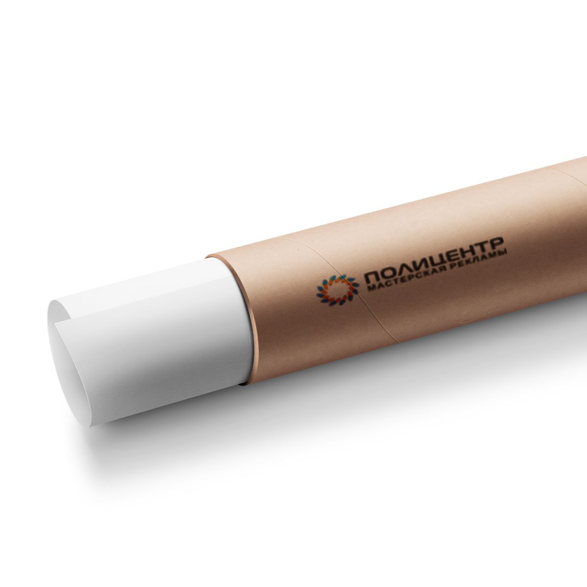 Календари для интерьера ПолиЦентр отправляются в надежной упаковке