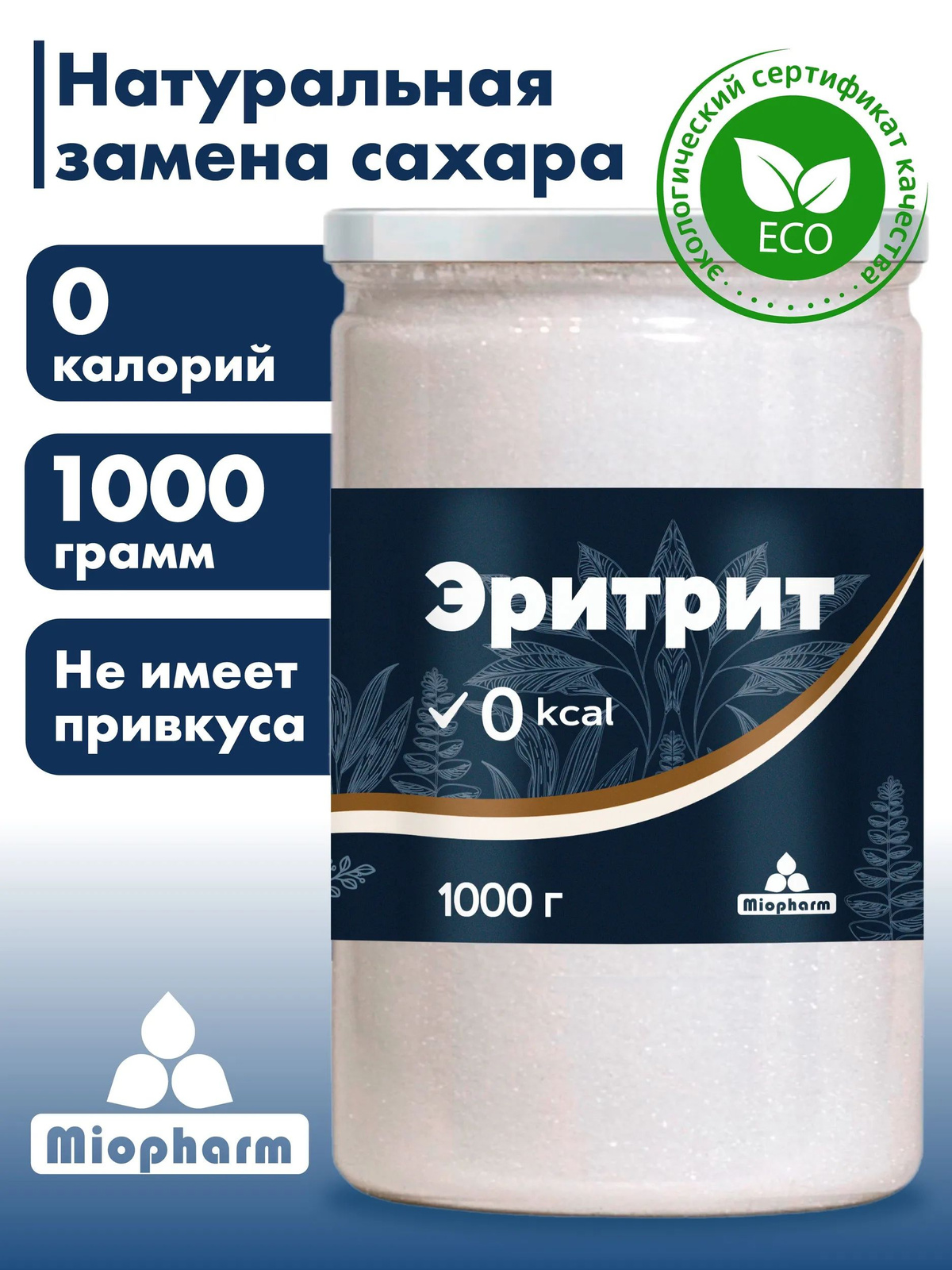 Текст при отключенной в браузере загрузке изображений
