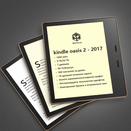Электронная книга Amazon KO2/3 E-ink HD Carta 7, Монохромный 32