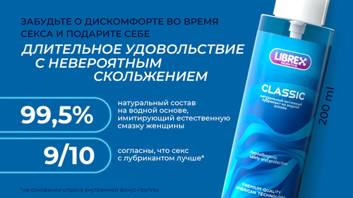 Dom 2 boshlovchisi bilan porno Vulva va vaginal yaralar