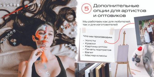 Orqa tomondan sexy surat