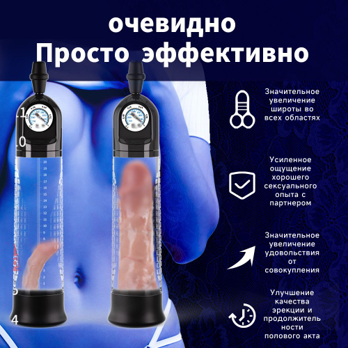 Porno josuslik onanizm davomi bilan