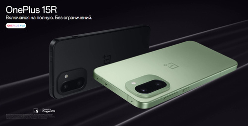 Смартфон OnePlus 15R 256 ГБ 12 ГБ Зеленый 6.83 OLED/AMOLED CPH2767