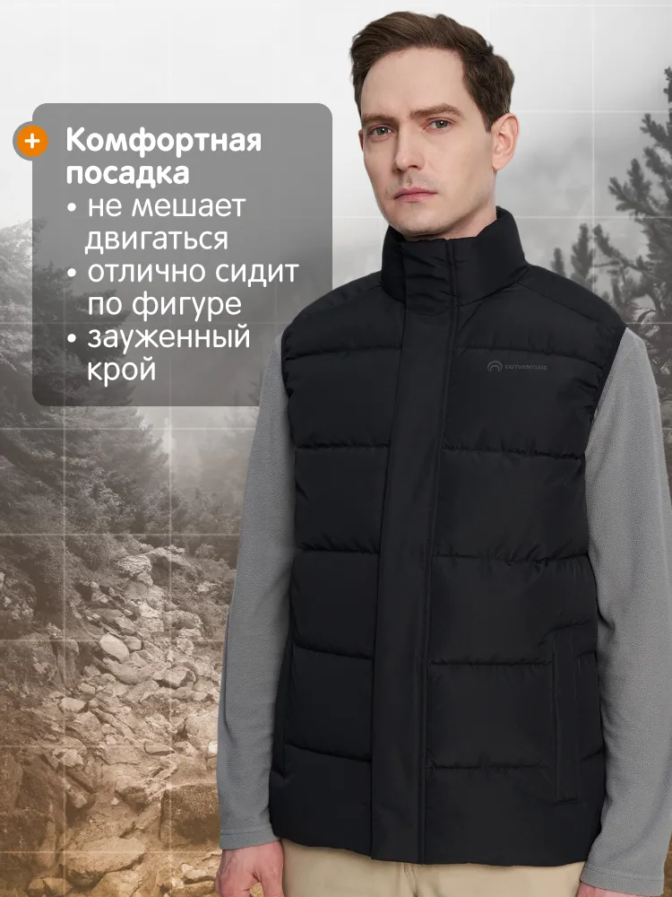 Жилет Outventure, вариант, фото 5