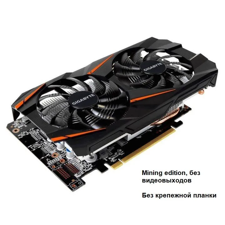 Видеокарта GeForce GTX 1060 p106-100 6gb Без видеовыходов 6 ГБ (Nvidia 1060 6GB)