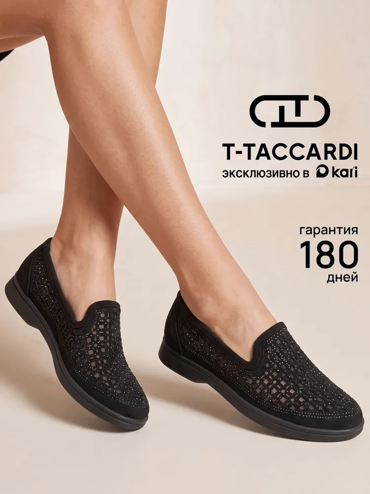 Лоферы T.TACCARDI женские летние черные