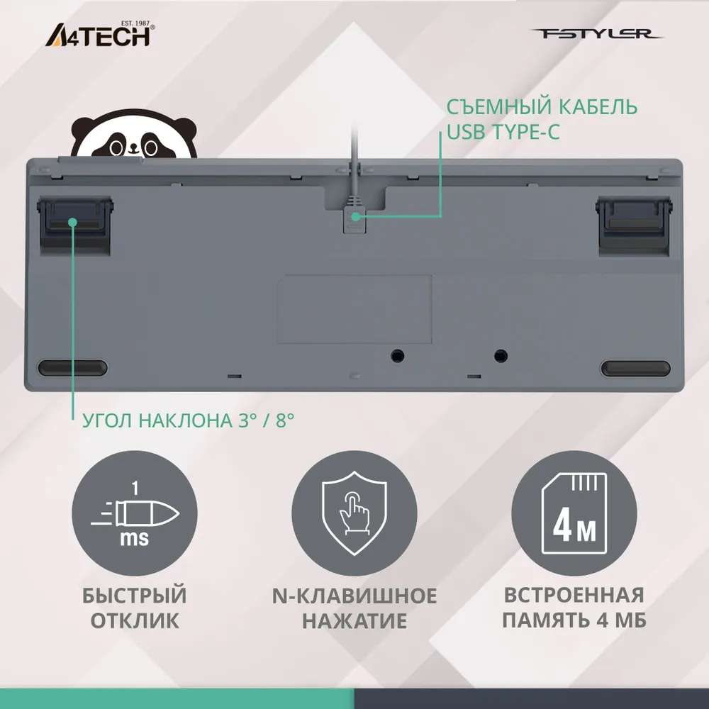 Keyboard A4Tech FS300, Mechanical, Linear SW, 98-keys, Doubl - ATEHNO