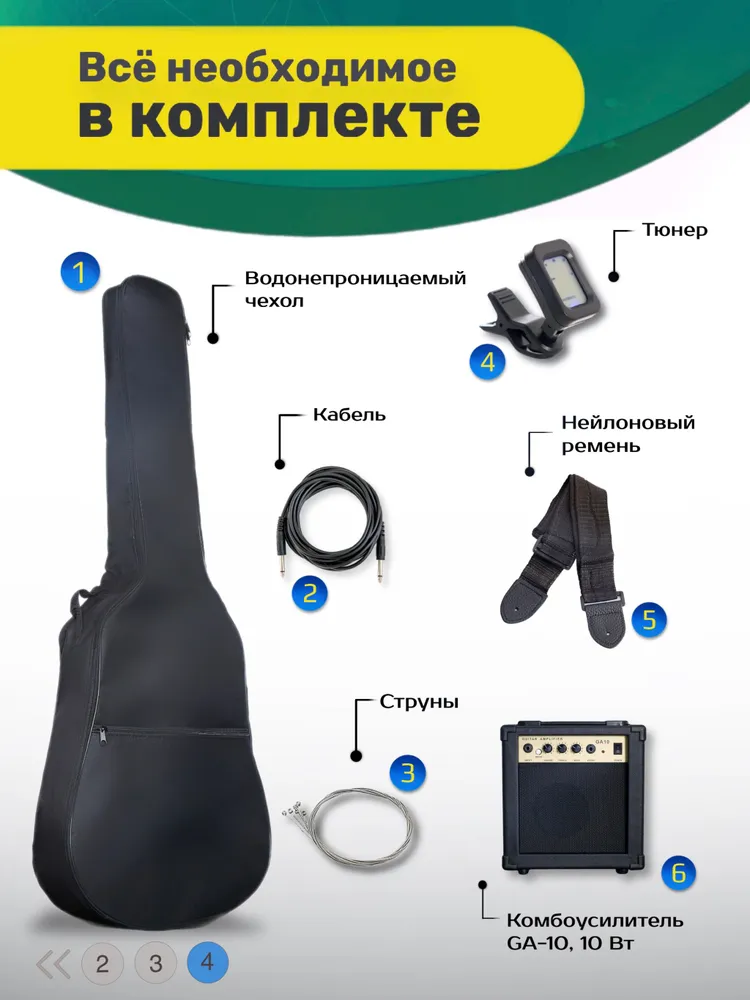 Бас-гитара (Набор бас-гитары с комбоусилителем) Fabio JB-10 BK Чёрная, черный, фото 2