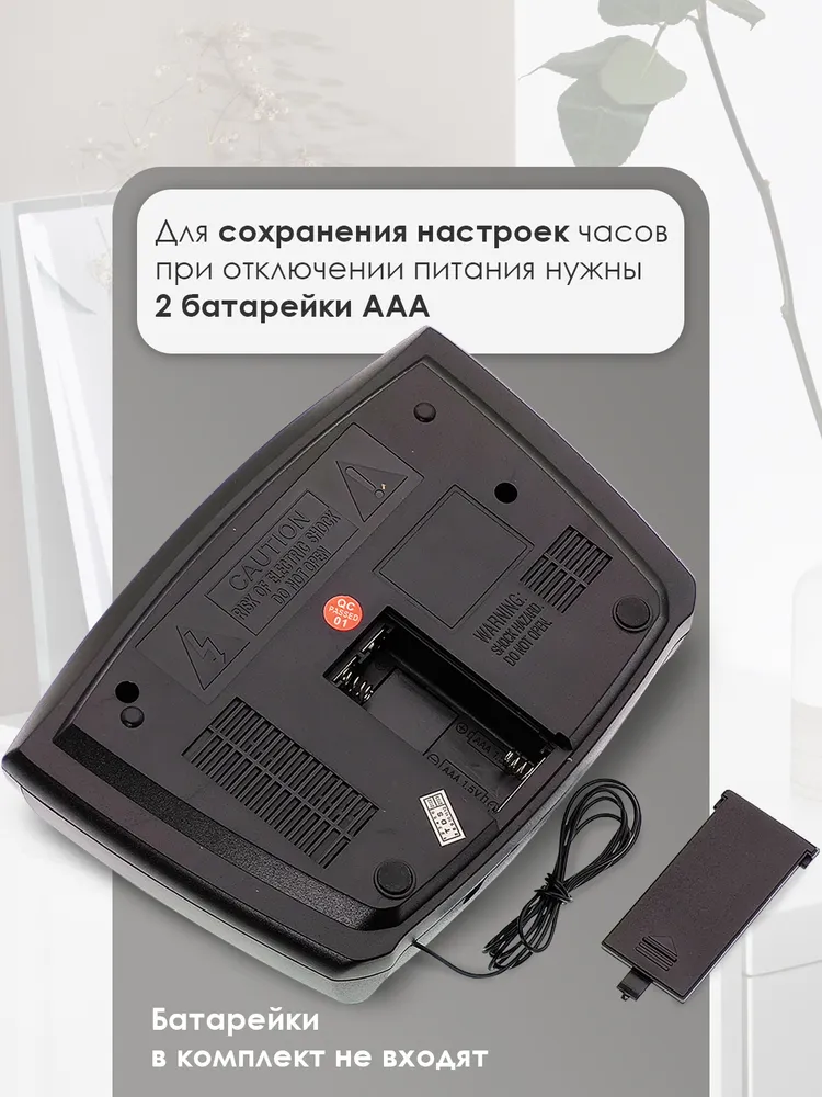 Часы электронные настольные от сети с радио VST 905-1 Красные, красный, фото 3