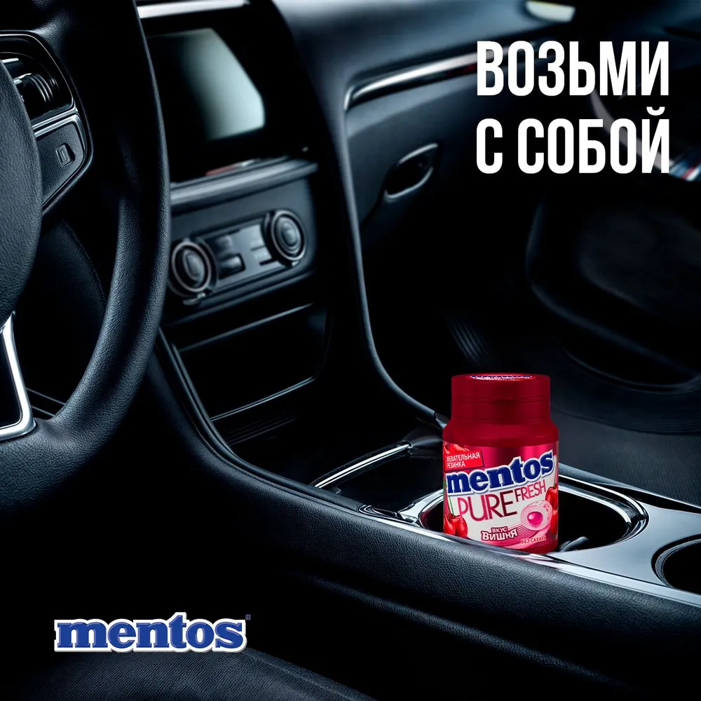 Жевательная резинка Ментос Вишня, 6 шт х 54 г, 6 шт, 54 г, фото 5
