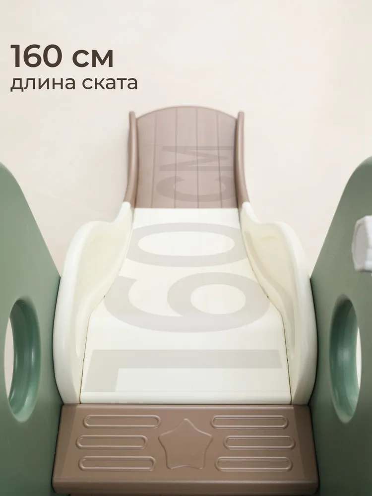 Горка детская для дома и улицы UNIX Kids Dino /Дино пластиковая со скатом 160 см, зеленый, зеленый, фото 4