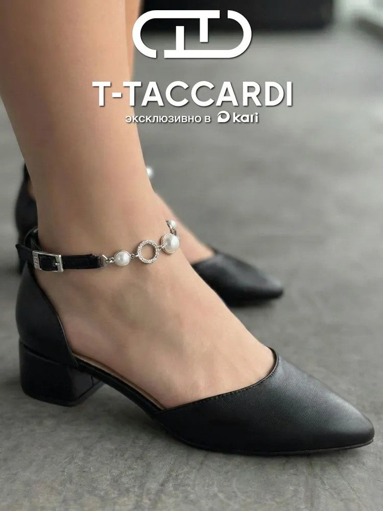 Туфли T.TACCARDI женские с ремешком на щиколотке
