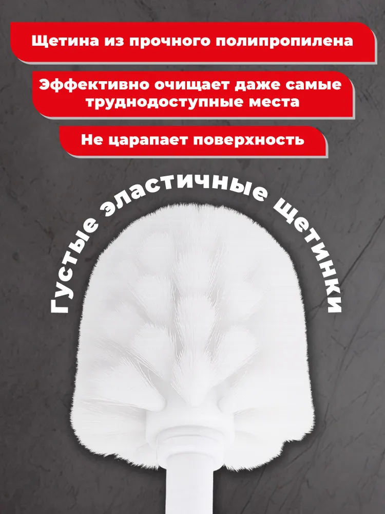 Ерш / ершик для унитаза / туалета напольный Laima, с подставкой, нержавеющая сталь, зеркальный, вариант, фото 2
