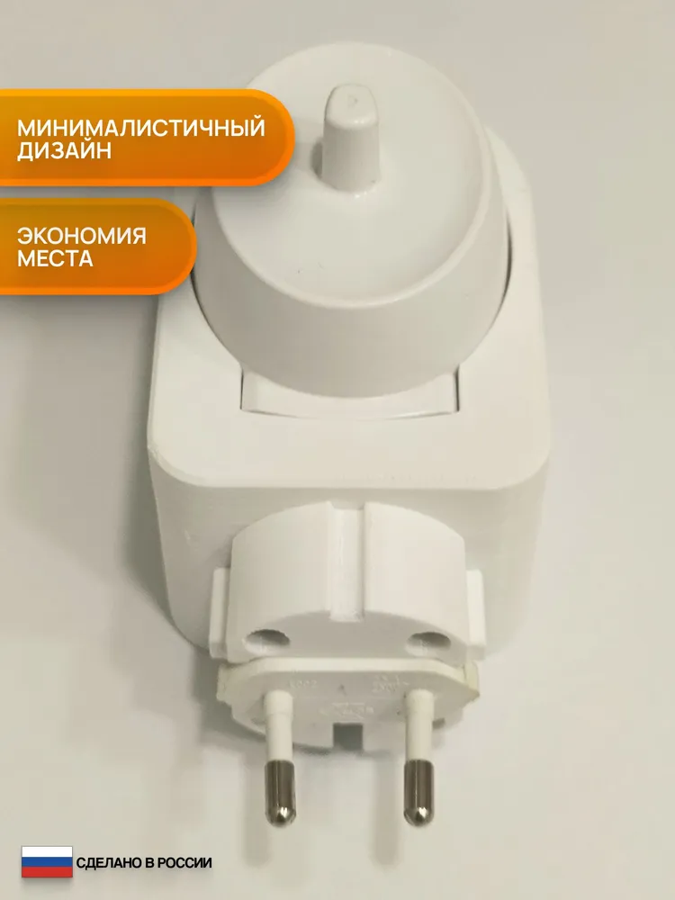 Подставка-держатель для зарядки электрической зубной щётки ORAL-B, вариант, фото 4