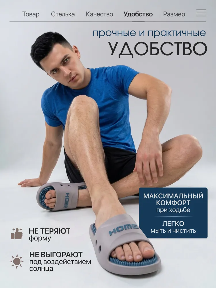 Тапочки Тапочки, вариант, фото 4