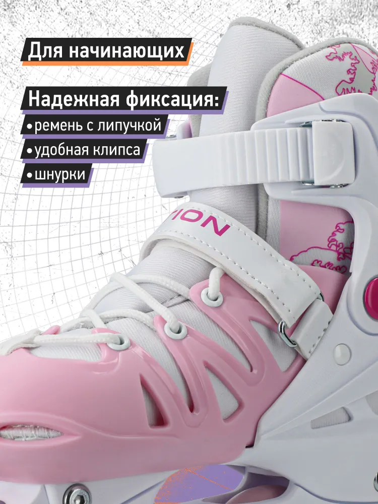 Ролики Reaction, вариант, фото 3