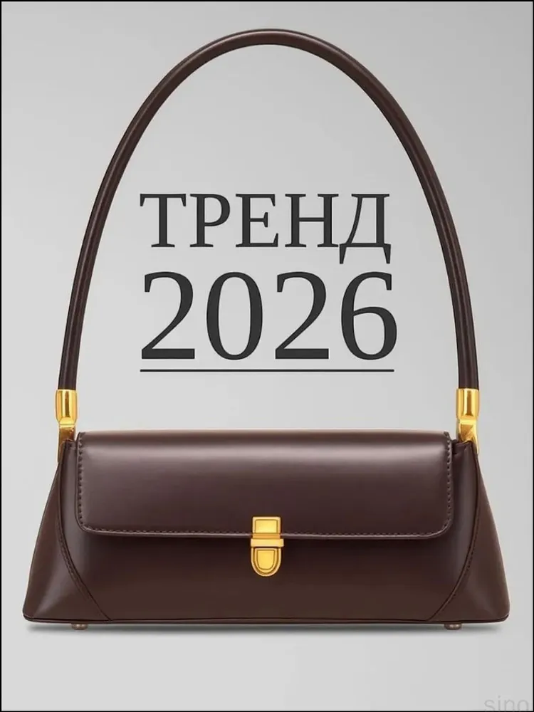 Рюкзак