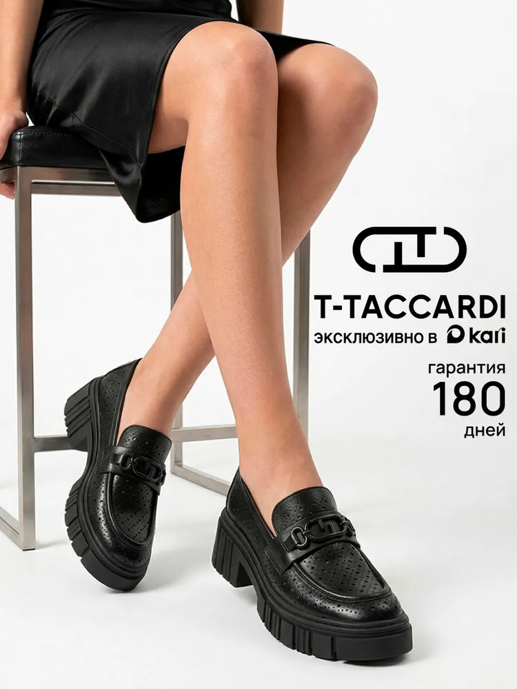 Лоферы T.TACCARDI женские летние дышащие черные