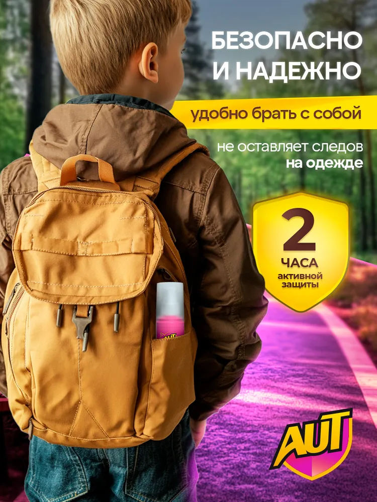 Фото товара 2