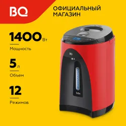 Термопот BQ TP502 Красно-черный 5л Рекомендуем также