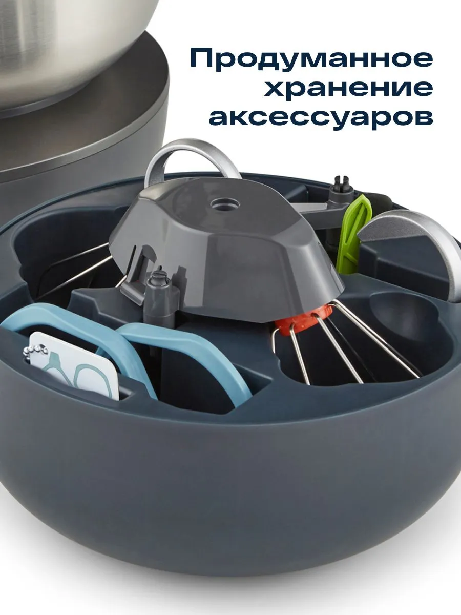 Планетарный миксер кухонный электрический ATVEL PowerMix 400521, 6 скоростей, 4л, 850 Вт, тестомес с #9