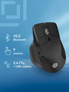 Мышь Оклик 502MW черный оптическая (2400dpi) silent беспроводная BT/Radio USB для ноутбука (9but) Подобрали для вас