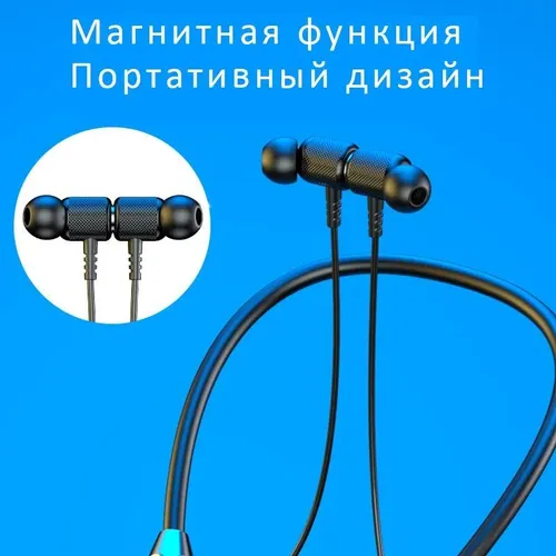 Наушники беспроводные с микрофоном, Bluetooth, microUSB, розовый