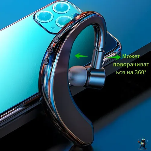 Наушники беспроводные с микрофоном, прозрачный, черный